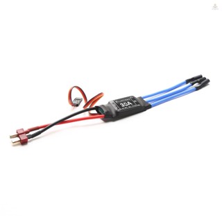 Funygame ปลั๊กควบคุมความเร็วอิเล็กทรอนิกส์ 30A ESC 2-4S พร้อมหัวกล้วย 5V 2A BEC 3.5 มม. สําหรับเครื่องบิน เฮลิคอปเตอร์ เรือ FPV F450