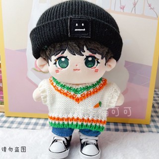 ตุ๊กตา 20 cm. เสื้อกั๊กน่ารัก, หมวก, ตุ๊กตา, ชุดขาว