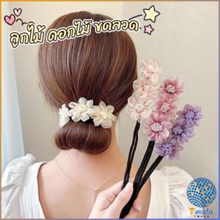 Tmala กิ๊บสไตล์เกาหลี สําหรับผู้หญิงที่ชอบ DIY ลูกไม้ + ดอกไม้ เป็นขดลวด  hair accessories