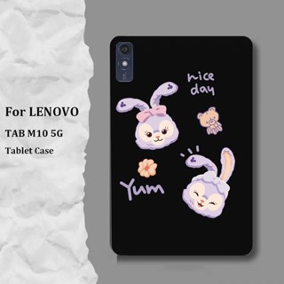 เคสแท็บเล็ต ซิลิโคนนิ่ม TPU สําหรับ Lenovo Tab M10 5G