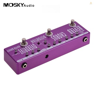 Meily_fun MOSKYAudio RC5 6-in-1 ที่เหยียบเอฟเฟคกีตาร์ คอร์รัส บิดเบือน โอเวอร์ไดรฟ์ บูสเตอร์ บัฟเฟอร์ โลหะ พร้อมทรูบายพาส