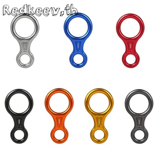 Redkeev™ ฟิกเกอร์ 8 ปีนเขา Descender Ring อุปกรณ์ปีนเขากลางแจ้ง