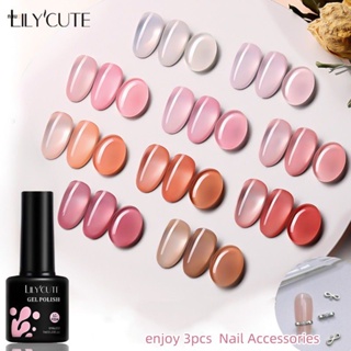 Lilycute สีทาเล็บเจล สีเล็บเจล สีสุขภาพดี ยาทาเล็บเจล 10สี ติดทนนาน พร้อมส่ง สีทาเล็บ ยาทาเล็บ เล็บเจลแท้  nuuo