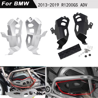 Ljbkoall R1200GS ฝาครอบป้องกันหัวกระบอกเครื่องยนต์รถจักรยานยนต์ สําหรับ BMW R 1200 GS R 1200GS ADV 2014 15 16 2013-2019