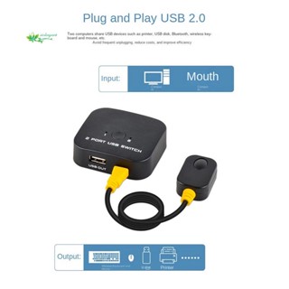 สวิทช์ USB KVM สําหรับคอมพิวเตอร์ คีย์บอร์ด เมาส์