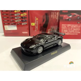 โมเดลรถยนต์ Kyosho 1:64 Ferrari F430 GT สีดําด้าน