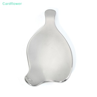 &lt;Cardflower&gt; แผ่นกัวซา สเตนเลส โลหะ สีเงิน สําหรับนวดหน้า หลัง สปา ลดราคา