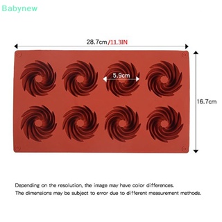 &lt;Babynew&gt; แม่พิมพ์ซิลิโคนเกลียว 8 ช่อง 59 มม. สําหรับทําเค้ก เยลลี่ โดนัท ขนมหวาน มูส ตกแต่ง แฟนซี ลดราคา