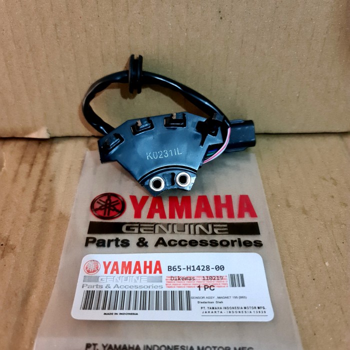 CKP SENSOR SPULL 4 ขา YAMAHA AEROX 155 NMAX N MAX LEXI B65