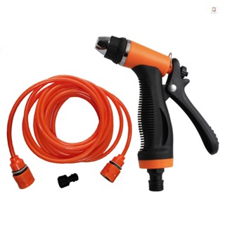 Kawath High Pressure Water Spray  Copper Nozzle Garden with 20ft Hose Pipe for Lawn Car Wash