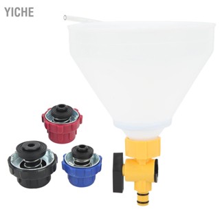 YiChe Radiator Coolant Refill Funnel Spill Proof Engine Cooling System Filling Kit with 3 Adapters Replacement for Ford