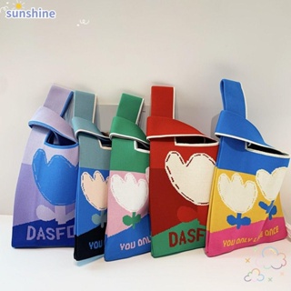 Ssunshine กระเป๋าถือ ผ้าถัก แฮนด์เมด ลายดอกไม้ ใช้ซ้ําได้ DIY สําหรับผู้หญิง