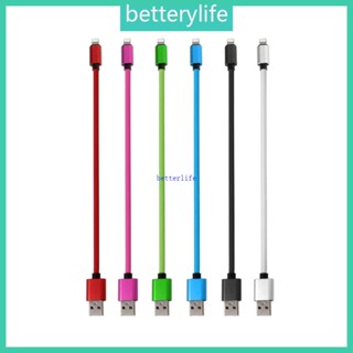 Btf สายชาร์จ Micro Type-c 25 ซม. ชาร์จเร็ว ยืดหยุ่น สําหรับโทรศัพท์ 6 7 8