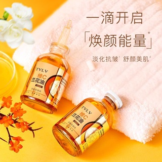 Tiktok same# TVLV vitamin C orchid oil double anti-wrinkle liquid moisturizing brightening skin care shrink pores orchid oil essence 8.8g