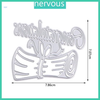 Nerv แผ่นแม่แบบโลหะ คาร์บอน ตัดลาย DIY สําหรับตกแต่งสมุด อัลบั้ม การ์ด กระดาษ หัตถกรรม