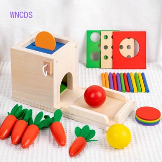 Wncds 4 In 1 กล่องไม้อัจฉริยะ รูปร่างสี จับคู่กล่องเหรียญ Montessori ของเล่นเพื่อการเรียนรู้ บล็อกเกมเรียงลําดับ สําหรับเด็กวัยหัดเดิน 1-3 ปี เด็กผู้ชาย เด็กผู้หญิง