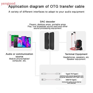 (YGD) อะแดปเตอร์แปลงสายเคเบิ้ลเสียง USB Type C เป็น Type C DAC Hifi ดิจิทัล AUX Android OTG