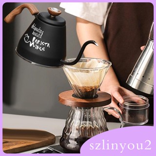 [szlinyou2] กาต้มน้ํากาแฟ คอห่าน 800 มล. สําหรับตั้งแคมป์ กลางแจ้ง