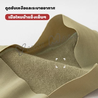 Yuki ถุงเท้าข้อสั้น เนื้อผ้าเด้ง เย็น กันลื่น สีพื้น สําหรับผู้ชาย EUR 39-43 Men's socks