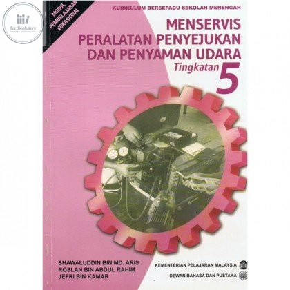 DBP: MPAV Text Book สํารวจอุปกรณ์ทําความเย็นและเครื่องปรับอากาศ รูปแบบ 5 Vokatalian