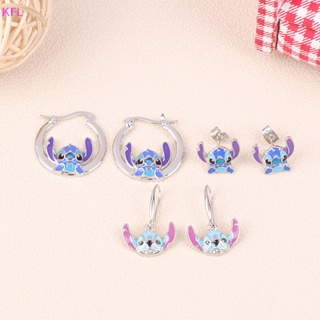 (KFL) เครื่องประดับ ต่างหูโลหะ จี้การ์ตูน Lilo &amp; Stitch Kawaii Stitch เหมาะกับของขวัญ สําหรับผู้หญิง