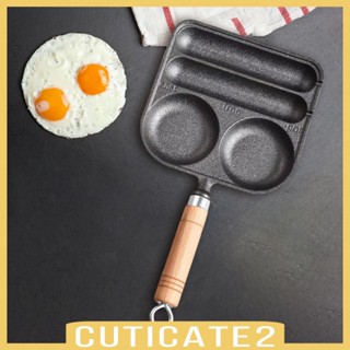 [Cuticate2] กระทะย่างไส้กรอก และไข่ สําหรับเตาบาร์บีคิว DIY