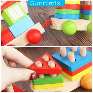 [Sunnimix1] บล็อกไม้จับคู่ปริศนา รูปทรงซ้อนกัน ของเล่นสําหรับเด็กผู้ชาย