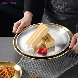 Thevantin ถาดสเตนเลส ทรงกลม สีทอง หรูหรา สําหรับใส่อาหาร ผลไม้ เค้ก สเต็ก ขนมขบเคี้ยว ของใช้บนโต๊ะอาหาร