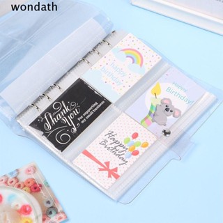 Wonda อัลบั้มรูปภาพ โปสการ์ด รูปภาพ ทรงหลวม DIY