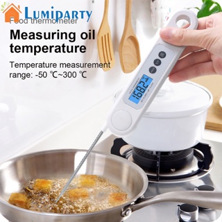 Lumiparty เครื่องวัดอุณหภูมิอาหาร ดิจิทัล ความแม่นยําสูง พับได้ สําหรับห้องครัว