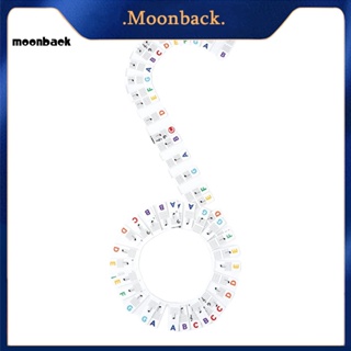 &lt;moonback&gt; สติกเกอร์ฉลากคีย์บอร์ดเปียโน เสียงเบส ยืดหยุ่น ขนาดใหญ่ สําหรับบ้าน โรงเรียน 1 ชุด