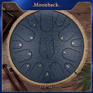 &lt;moonback&gt; กลองอีเธอร์เรียล ขอบเรียบ สําหรับบ้าน 1 ชุด