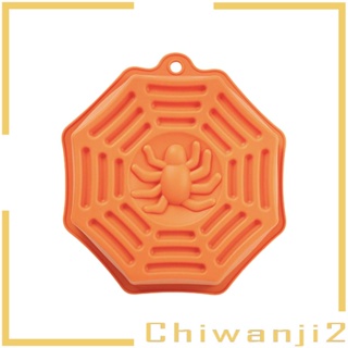 [Chiwanji2] ถาดซิลิโคน ไม่ติดผิว สําหรับทําคัพเค้ก เบเกอรี่ ขนมปัง มัฟฟิน DIY