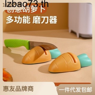 lzbao73.th ชุด มีด เขียง มีด มีดทำครัว X9E8001