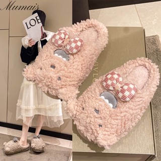 Mumais Slippers the new Korean version wears cute indoor Mao Mao slippers outside the home