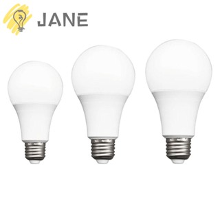 Jane 2 ชิ้น หลอดไฟ LED ในร่ม ห้องนั่งเล่น โคมไฟบ้าน โคมไฟสปอตไลท์ โต๊ะ