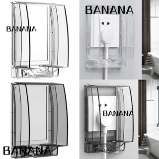 Banana1 ฝาครอบสวิตช์ไฟ ป้องกันน้ํากระเซ็น สําหรับห้องน้ํา 1 ชิ้น