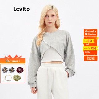 Lovito เสื้อกันหนาวลําลอง แขนยาว เอวลอย สองชิ้น L30AD013 (สีเทา)