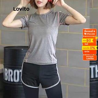 Lovito ชุดเซ็ตใส่เล่นกีฬา ผ้าแห้งไว เอวสูง L02130 (Gray)