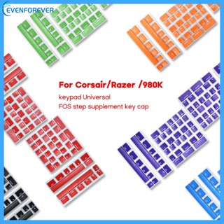 Ev 6U 6 5U ปุ่มกดอวกาศ สําหรับแป้นพิมพ์ Corsair PBT