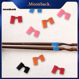 &lt;moonback&gt; อุปกรณ์เชื่อมต่อตะเกียบ น้ําหนักเบา ใช้ซ้ําได้ 10 ชิ้น ต่อชุด