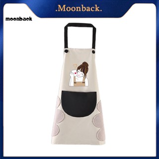 &lt;moonback&gt; ผ้ากันเปื้อน กันน้ํามัน ลายการ์ตูน เหมาะกับใส่ในบ้าน ห้องครัว สําหรับผู้หญิง