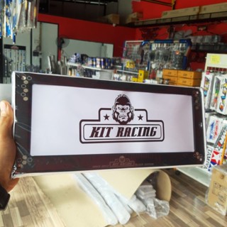 กรอบป้ายทะเบียน กรอบป้ายทะเบียนรถยนต์ สีดำเพาเดอร์โค๊ด KitRacing 1คู่ หน้า-หลัง