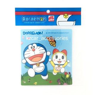 กรอบป้ายทะเบียน พรบ.สุญญากาศ โดเรม่อน Doraemon ลิขสิทธิ์แท้