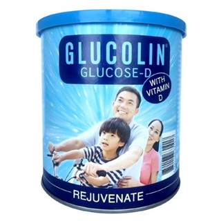 Glucolin Glucose - D ผสมวิตามินดี 400 กรัม