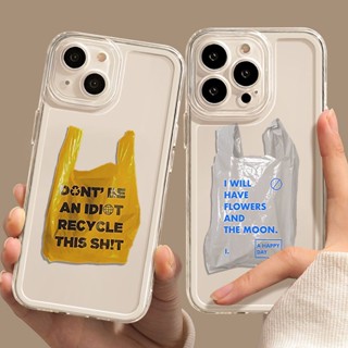 เคสโทรศัพท์มือถือ แบบใส กันกระแทก สีเหลือง สําหรับ iPhone 14 11 13 12 X XS Pro Max xr Mini xr 7 Samsung Galaxy S23 S22 ultra plus