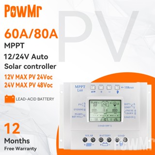 Powmr MPPT ตัวควบคุมการเก็บประจุพลังงานแสงอาทิตย์ 60A 80A 12V 24V สําหรับอินพุตสูงสุด 50V