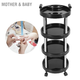 Mother &amp; Baby Salon Trolley 4 ชั้นสแตนเลสกรอบ Universal Roller Cart สำหรับร้านเสริมสวยร้านทำผม