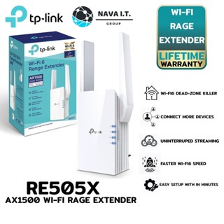 COINSคืน15%⚡FB9JMZV6⚡ TP-LINK RE505X AX1500 WI-FI RANGE EXTENDER WIFI 6 รับประกัน LT