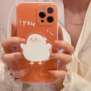 เคสโทรศัพท์มือถือ ลายการ์ตูนเป็ด สีส้ม สําหรับ iPhone14 13 12 11 iPhone14pro iPhone14promax iPhone14Maxi iPhone13pro iPhone13promax iPhone12pro iPhone12promax iPhone11promax